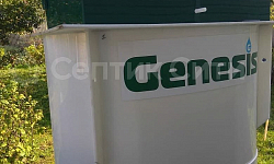 Септик Genesis 1000 L Пр - фото монтажа - 3