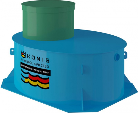 Септик Konig 7+ Low