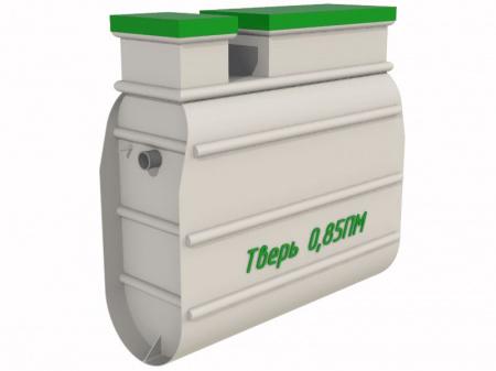 Септик Тверь 0,85ПМ
