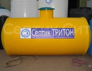 очистная станция тритон, фото 4