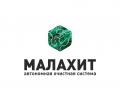 Малахит