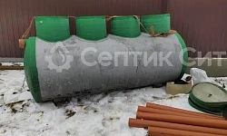 Септик ВсевЛос 2 - фото монтажа - 2