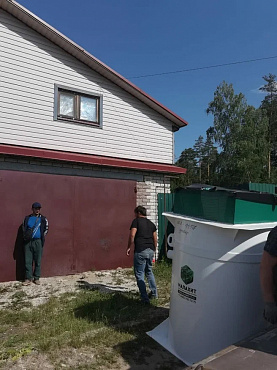 малахит классик доставка