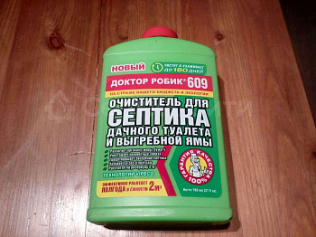 средство доктор робик