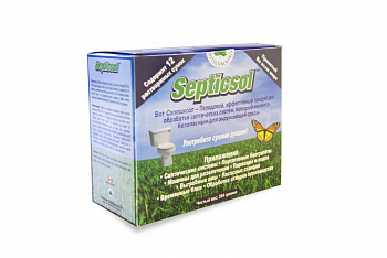 Septicsol