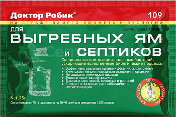 доктор робик